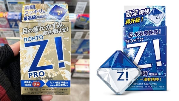 小花眼藥水不是第一名!10大藥妝店眼藥水推薦,樂敦勁Z!、參天Medical系列人氣超高