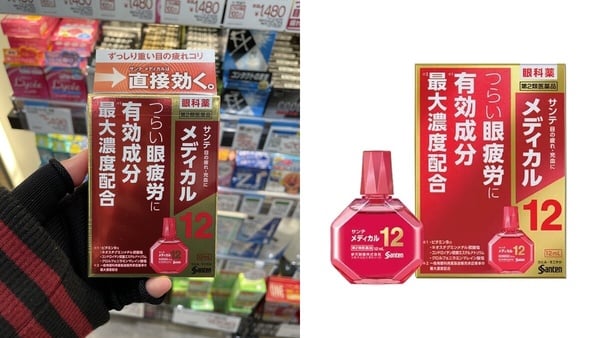 小花眼藥水不是第一名!10大藥妝店眼藥水推薦,樂敦勁Z!、參天Medical系列人氣超高