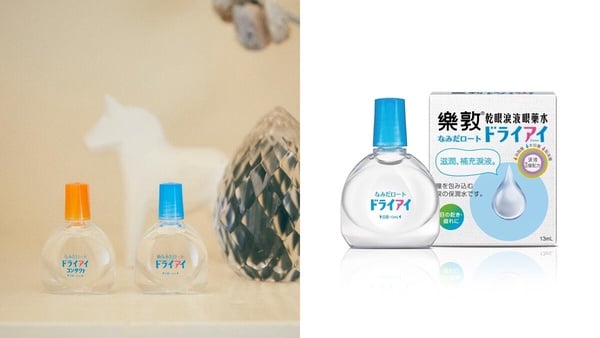 小花眼藥水不是第一名!10大藥妝店眼藥水推薦,樂敦勁Z!、參天Medical系列人氣超高
