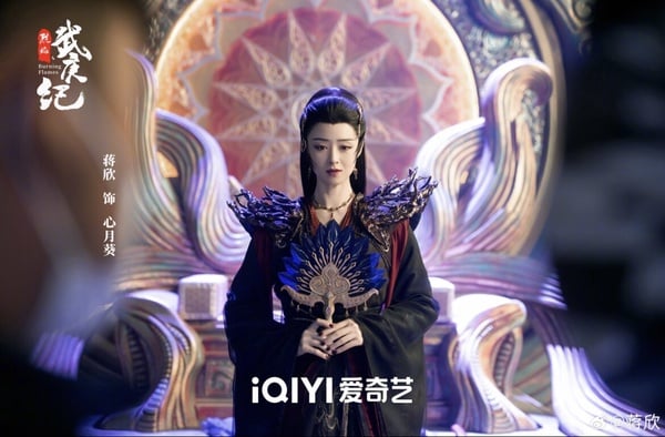 任嘉倫《烈焰》劇情五大看點＆角色介紹