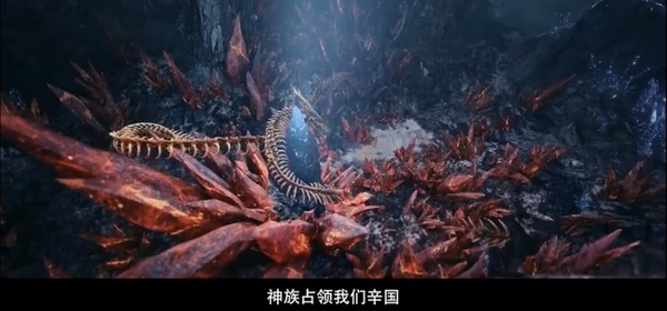 任嘉倫《烈焰》劇情五大看點＆角色介紹