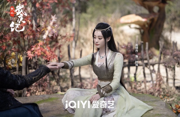 任嘉倫《烈焰》劇情五大看點＆角色介紹