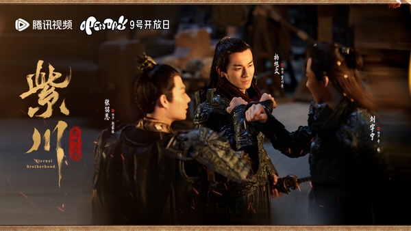 網評二月最愛陸劇TOP9！古裝劇《大理寺少卿遊》第五，《紫川》第四，冠軍確實值得一追
