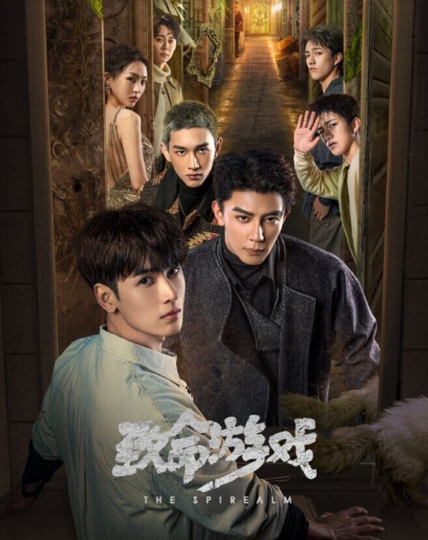 網評二月最愛陸劇TOP9！古裝劇《大理寺少卿遊》第五，《紫川》第四，冠軍確實值得一追