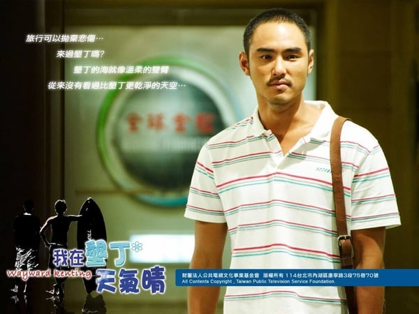 阮經天主演作品IMDb評分TOP10！《艋舺》6.9分，《周處除三害》7.4分，冠軍高達7.6分！