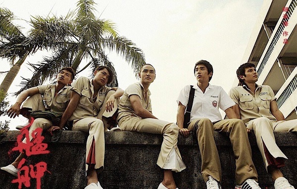 阮經天主演作品IMDb評分TOP10！《艋舺》6.9分，《周處除三害》7.4分，冠軍高達7.6分！