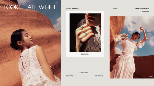 LOOK 1 ALL WHITEGIRL CORE /WHITE DRESS/SEE-THROUGH