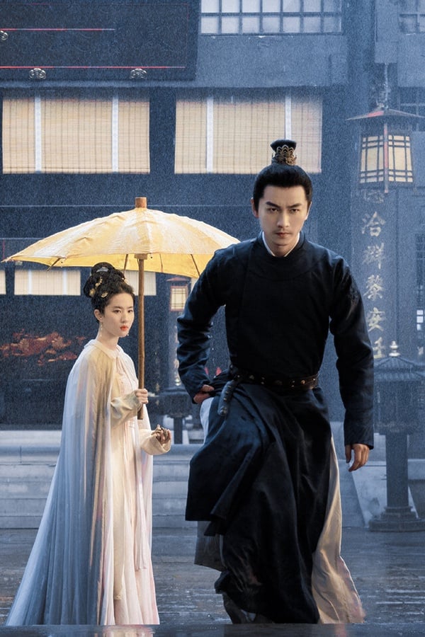 10部Netflix「錯過可惜」愛情古裝劇!《知否》《長相思》餘韻深,第十部是精品中的精品