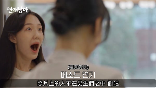 《戀愛兄妹》魅力人設！在亨拿了搞笑劇本，世勝根本是影后，這位是「隱藏人氣王」！