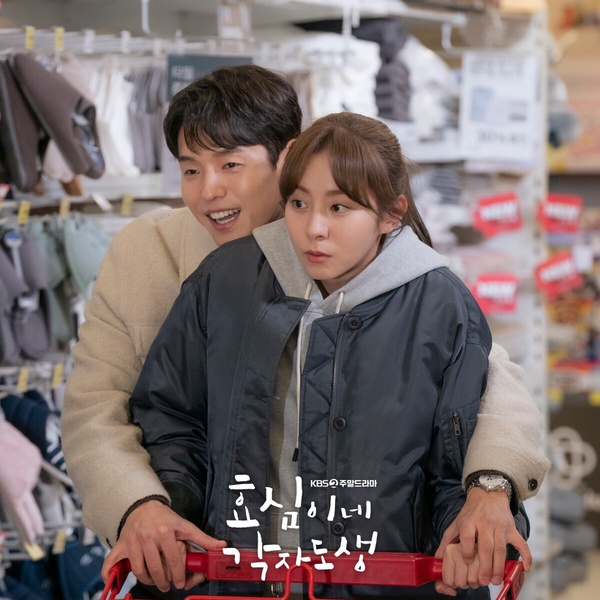 3月「最熱門」韓劇TOP10！《財閥X刑警》第7輸《低谷醫生》，《淚之女王》是真大紅啦！