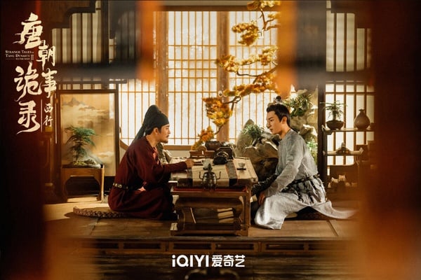 網評2024「最等不及想看」懸疑探案古裝劇TOP10!《大唐狄公案》才第十,冠軍爆款預定