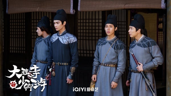 網評2024「最等不及想看」懸疑探案古裝劇TOP10!《大唐狄公案》才第十,冠軍爆款預定