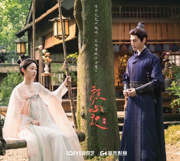 網評2024「最等不及想看」懸疑探案古裝劇TOP10!《大唐狄公案》才第十,冠軍爆款預定