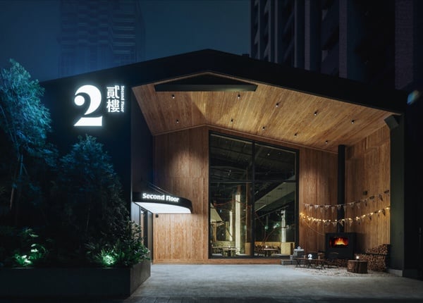 早午餐推薦新開幕！貳樓林口店開幕，美式露營風超chill室內還有帳篷營火再享開幕優惠