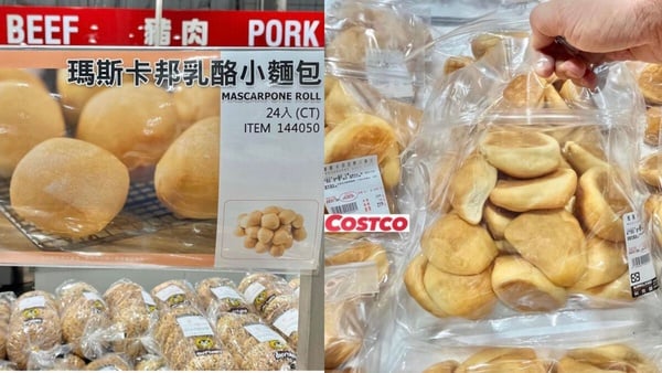 Costco好市多3月話題新品：鮭魚沙拉、鮮蝦沙拉堡、肉鬆生乳蛋糕、焦糖餅乾蛋糕必吃