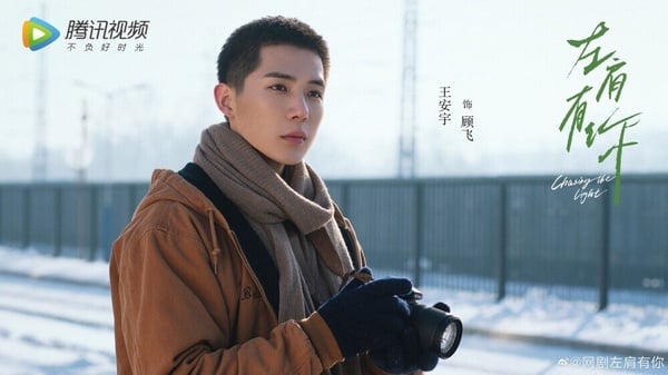 「待播劇最多」陸劇95生TOP10!《別對我動心》林一2部,吳磊沒存貨了,冠軍足足有8部