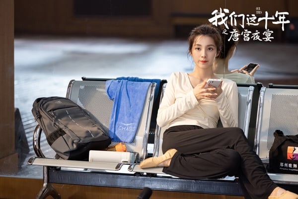 《難哄》因太悲傷而改名《萬事美好》!陸劇劇名未來禁用「這三字」,與妖魔相關也不行