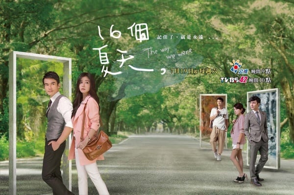 《難哄》因太悲傷而改名《萬事美好》!陸劇劇名未來禁用「這三字」,與妖魔相關也不行