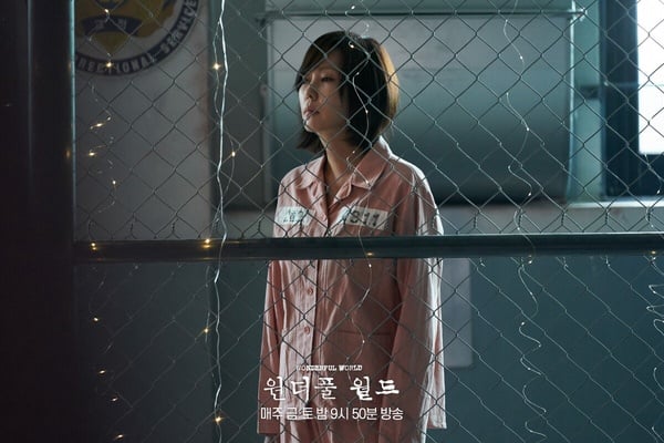 5部近期熱播韓劇評價!《淚之女王》精彩,《篡位》評價兩極,《金字塔遊戲》意外好看