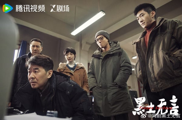 近期「網播效果最佳」陸劇TOP10！《別對我動心》播得不錯《在暴雪時分》第5，冠軍是它