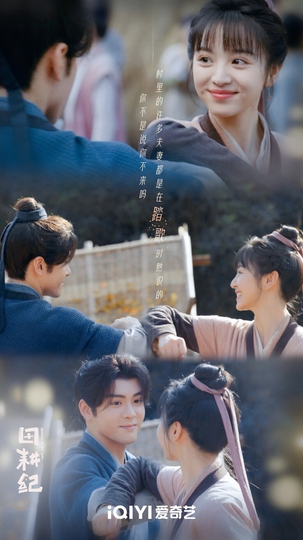 近期最高評價古裝劇TOP10!《神隱》《大唐狄公案》沒前十,《一念關山》6.4,冠軍破8分