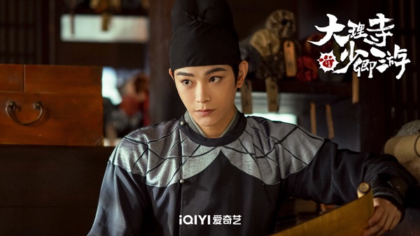 近期最高評價古裝劇TOP10!《神隱》《大唐狄公案》沒前十,《一念關山》6.4,冠軍破8分