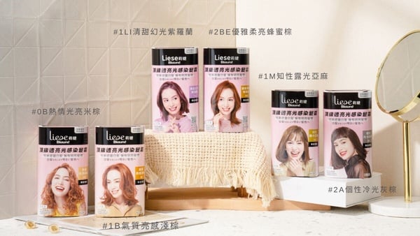 有白髮困擾必看!「白髮染髮劑」選購小撇步+熱銷推薦,深棕色其實更能遮白髮