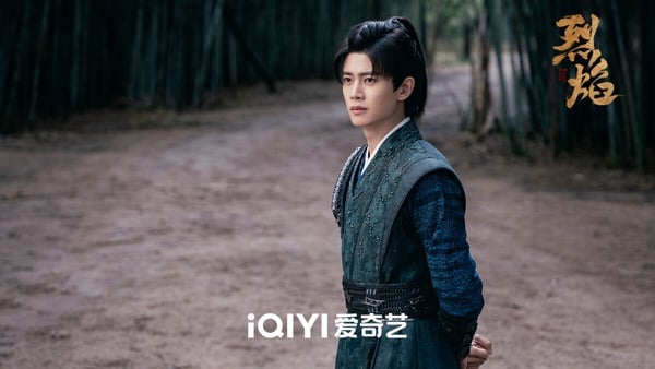 2024大男主古裝劇10位男神！任嘉倫《烈焰》沒《周生如故》帥，肖戰、楊洋根本天選古人