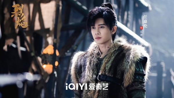 2024大男主古裝劇10位男神！任嘉倫《烈焰》沒《周生如故》帥，肖戰、楊洋根本天選古人