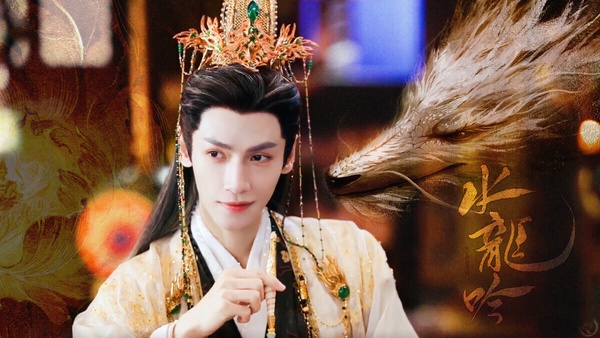 2024大男主古裝劇10位男神！任嘉倫《烈焰》沒《周生如故》帥，肖戰、楊洋根本天選古人