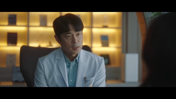 Netflix《低谷醫生》20句治癒台詞：「就算不是很幸福，我也想要過得還算不錯。」