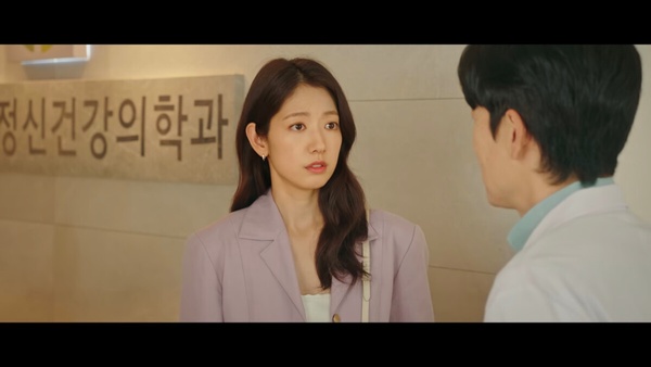 Netflix《低谷醫生》20句治癒台詞：「就算不是很幸福，我也想要過得還算不錯。」