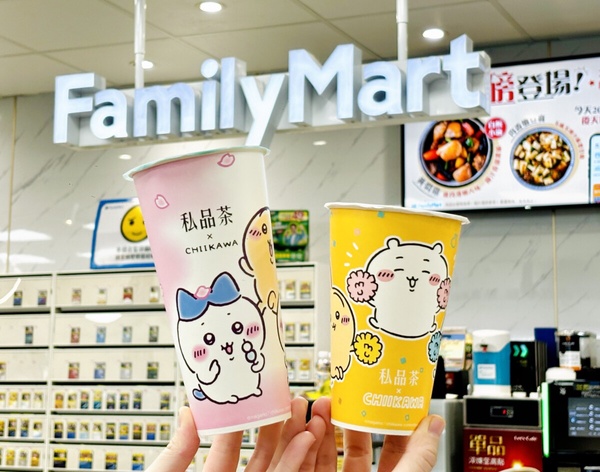 全家攜手超人氣「蠟筆小新食玩」、「吉伊卡哇」商品，更推出泰式風味新飲品！