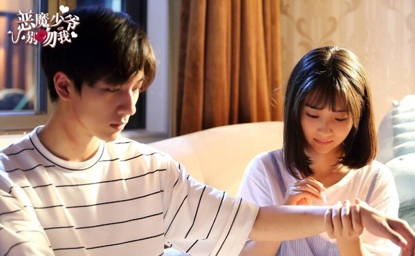 「作品網播成績最佳」陸劇95生TOP10！《別對我動心》林一落榜，吳磊第4，冠軍果然是他