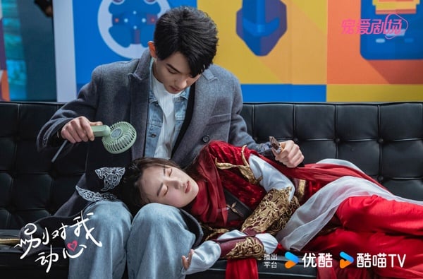 《別對我動心》完美收官！網友分析好口碑原因