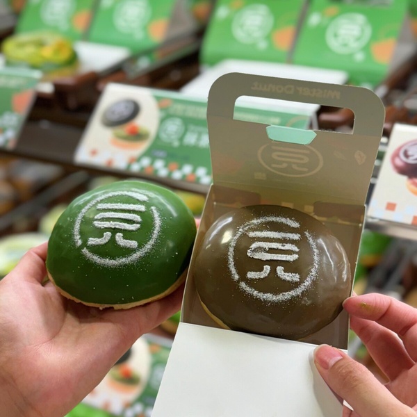 「Mister Donut x一〇八抹茶茶廊」14款新品!抹茶、焙茶蒙布朗QQ圈必吃,享買5送2優惠