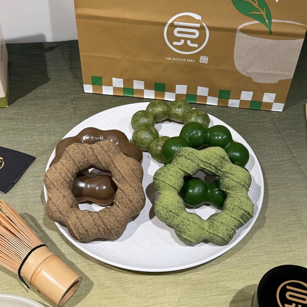 「Mister Donut x一〇八抹茶茶廊」14款新品!抹茶、焙茶蒙布朗QQ圈必吃,享買5送2優惠