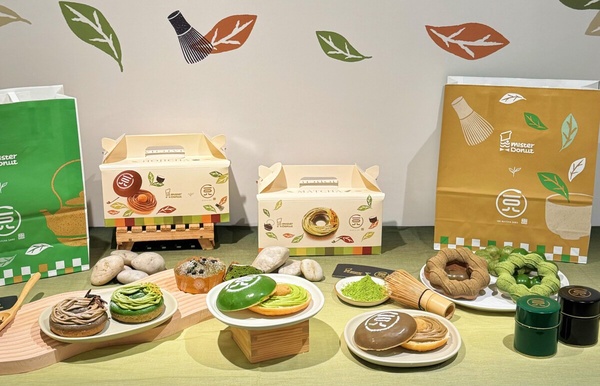 「Mister Donut x一〇八抹茶茶廊」14款新品!抹茶、焙茶蒙布朗QQ圈必吃,享買5送2優惠