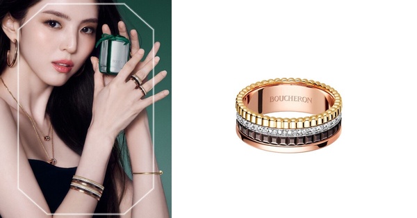 珠寶新手經典保值入門款推薦：Boucheron Quatre Classique系列