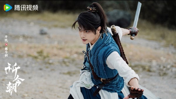 「離頂流就差一部劇」網評最看好二線陸劇男星TOP10!《別對我動心》林一落榜,冠軍是他