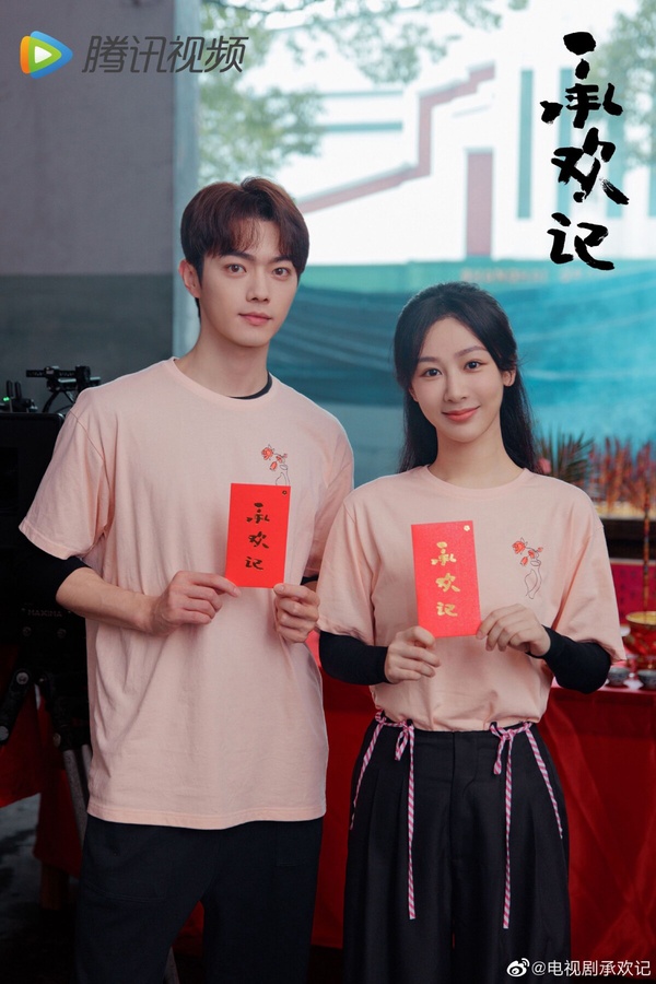 「離頂流就差一部劇」網評最看好二線陸劇男星TOP10!《別對我動心》林一落榜,冠軍是他