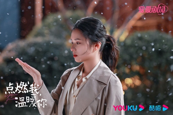 陸劇95小花值得一追的現偶劇!白鹿這部比《以愛為營》甜,周也《別對我動心》獲好評!
