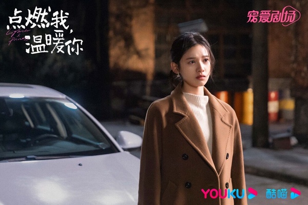 陸劇95小花值得一追的現偶劇!白鹿這部比《以愛為營》甜,周也《別對我動心》獲好評!