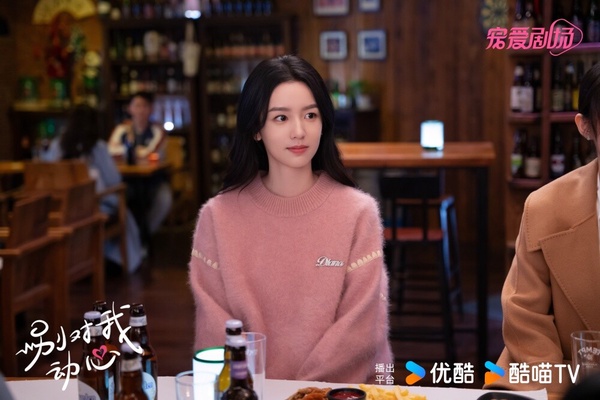 陸劇95小花值得一追的現偶劇!白鹿這部比《以愛為營》甜,周也《別對我動心》獲好評!