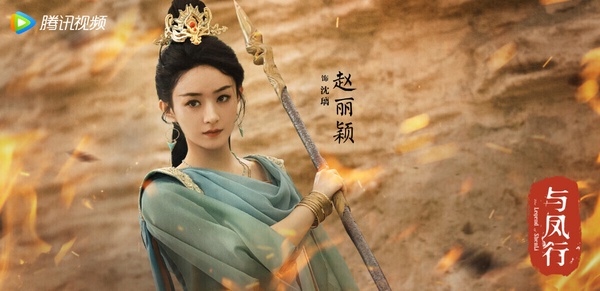 10部三月熱播陸劇哪部好看?《與鳳行》《花間令》值得看,這部古裝短劇更是一追就淪陷