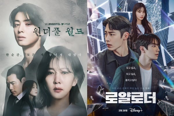 《篡位》無法超越《美好世界》n原因:女主演技呆板太出戲,李宰旭戀情話題度高於作品