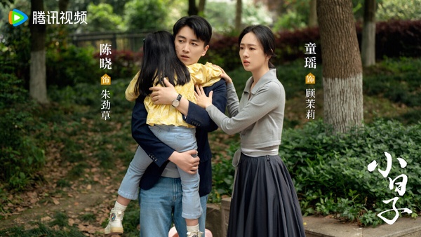 近期「觀眾預約量最高」陸劇TOP10!《花間令》274萬《與鳳行》713萬,冠軍唯一破1000萬