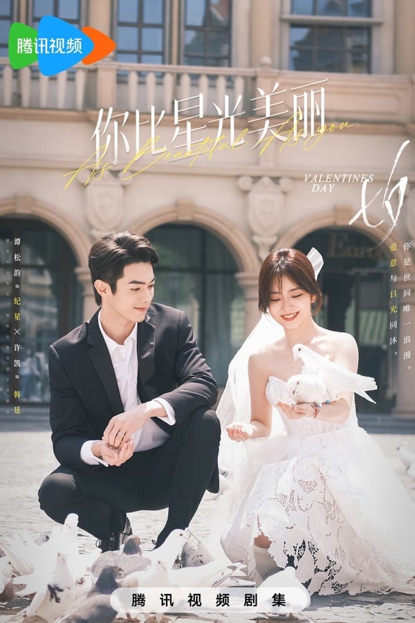 7部「4月必看待播陸劇」推薦：楊冪龔俊上演人妖戀，《微暗之火》反暴力題材超吸引人！