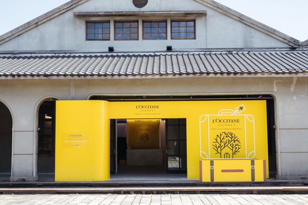 2024必看展覽&amp;amp;amp;amp;amp;amp;amp;amp;amp;amp;amp;amp;amp;快閃店盤點：teamLab六月抵台、HYBE攝影展、紅球臺南，吉伊卡哇快閃回歸