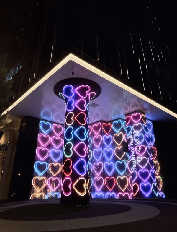 2024必看展覽&amp;amp;amp;amp;amp;amp;amp;快閃店盤點：庫洛魔法使25週年、奶油家族超萌快閃店，teamLab展期到10月